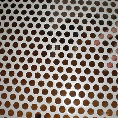 Powder Coated Stainless Galvanized Slotted Expended Sheet Bended Perforated Mesh Plate