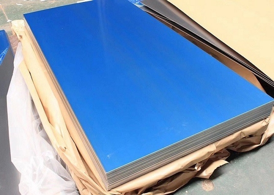 1050 1090 Golden Brushed Anodized Aluminum Plate Coil for Architectural Applications